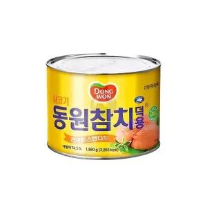 동원FB 스탠다드 참치캔 1.88Kg 업소용 대용량참치