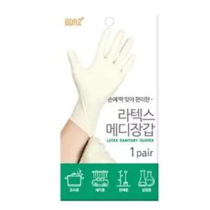 고품질 보아스 라텍스 메디장갑 성인용 위생장갑 일회용주방장갑 조리용장갑 요리용장갑 WFHDEYZ
