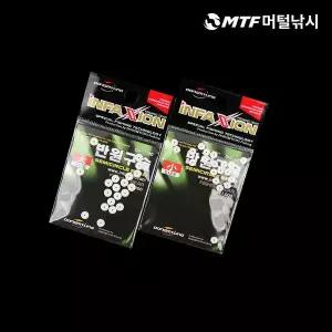 [하프클럽/머털낚시]인팩션 반원구슬 DMF-280 구멍찌사용 고무구슬 바다소품