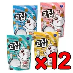 [12개묶음]고집 애견용품 60g 강아지용품 반려동물용품 고양이용품