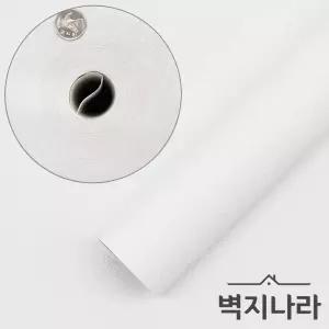 KS벽지 더뷰 3532-2 화이트 대용량 실크벽지 31.2m