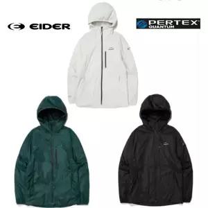 아이더 PERTEX 퍼텍스 퀀텀α 프리마로프트 남여 경량 패딩자켓 DMW23193 1150215