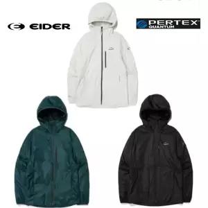 [아이더](의정부점)PERTEX (퍼텍스) 퀀텀α 프리마로프트 남성/여성 경량 패딩자켓 DMW23193,DWW23193 ...