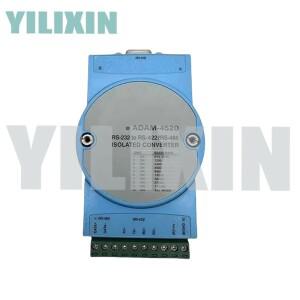 ADAM-4520 컨버터 RS232-RS422/485 모듈 광 절연