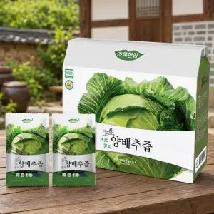 유기농 국내산 브로콜리 양배추즙 110ml 30포 유기가공식품 무첨가