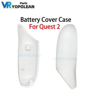 메타 오큘러스 퀘스트 2 VR 헤드셋 컨트롤러 배터리 커버 케이스