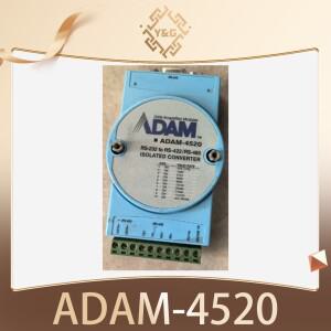 ADAM-4520 컨버터 RS232-RS422/485 모듈광학 절연 기능 포함