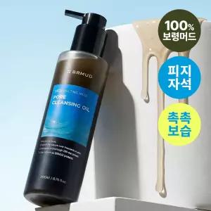 [말끔모공/촉촉보습]비알머드 딥 멜팅 머드 포어 클렌징오일 200ml