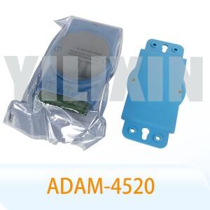 ADAM-4520 컨버터 RS232-RS422/485 모듈 광 절연