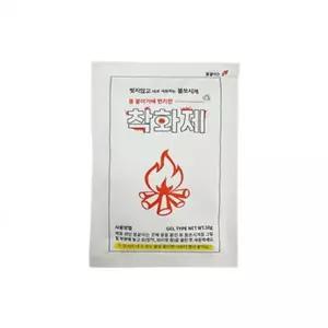 장작 착화제 불쏘시개 젤타입 50g