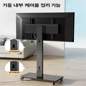 이동식 TV 플로어스탠드 거치대 바퀴 70인치 전환 세로 80인치
