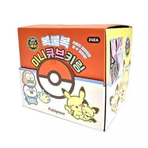 포켓몬 복불복 미니큐브키링 130286 12개 랜덤발송소형링 귀여운링 몬스터링 악세사리 키링