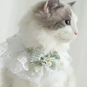 고양이 레이스 고양이스카프 케이프 1P 반려묘스카프 반려묘 목걸이 고양이케이프 큐트 스카프