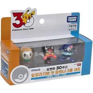 포켓몬스터 알로라지방 3종세트 나몰빼미 냐오불 누리곰 피규어 장난감 어린이 선물