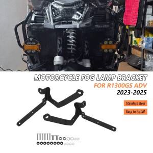 오토바이 안개등 LED 브래킷 보조등 홀더 BMW R1300GS ADV R 1300 GS 어드벤처 2023 2025용
