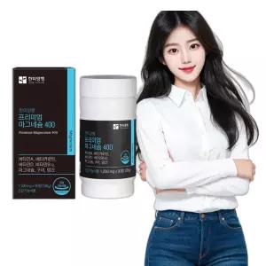 마그네슘 400 비타민A D B12 구리 망간 90정 학생 남자 전국민 온가족