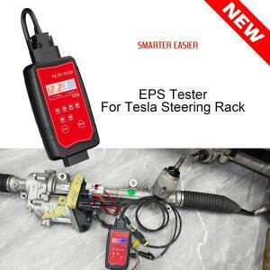 PL058 EPS 테스터 파워 스티어링 감지기 벤치 전기 테스터 스티어링 휠 모터 감지기 Tesla Ford Focus Kuga