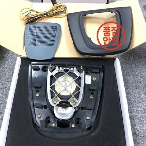 BMW용 센터 대시 보드 리프팅 스피커 X5 NewX3X4 경적 오디오 발광 라우드 조명