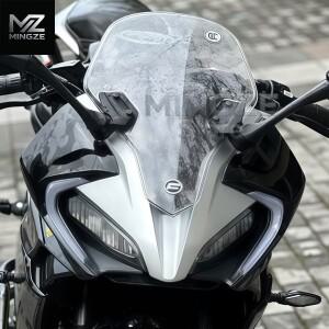CFMOTO 오리지널 오토바이 액세서리 250SR SR 헤드램프 상단 쉴드 후드 MY22