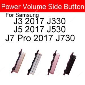 삼성호환 갤럭시 호환 S3 i9300 S7 엣지 J5 J7  J3 볼륨 전원 온 오프 사이드 버튼 키