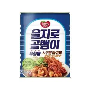 [하프클럽/]을지로 골뱅이와 구운아귀채 300g x 5캔