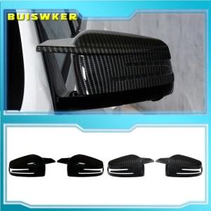 탄소 섬유 룩 블랙 백미러 커버 캡  메르세데스 벤츠 호환 W176 W246 W212 C117 X156 ABS
