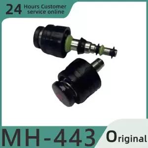 스팀 버튼 MH-438은 수증기 버튼 MH-443과 호환됩니다.