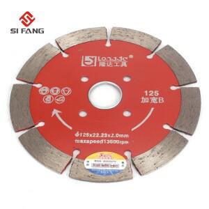 다이아몬드 톱날 휠, 콘크리트 대리석 벽돌 타일 엔지니어링 커팅용 디스크, 125mm, 188mm, 230mm,