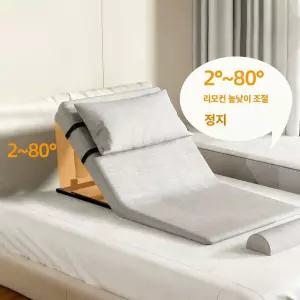 용 전동 보조 매트리스 리프트 케어 침대 거동 불편 골절 용