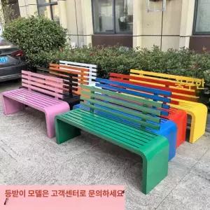 야외 철제 의자 수영장 라탄 펜션 루프탑 포장마차 마당