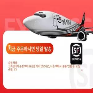 로봇 강아지 ai 원격제어 원격 뽀글이 핥기모션 반려견