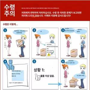 소음기 연통 오토바이 보충 오래된 흑백 구형 기본형