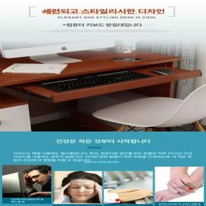 모션데스크 전동 3단 졸음방지책상 책상 에이픽스