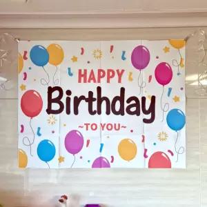 90X70cm 생일축하 이벤트 현수막 고정 집게포함천포스터 파티배너 용품 가랜드 생파 장식 벽장식