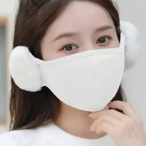 [라일리] Rly 남여공용 귀마개 마스크 3D입체디자인 털귀마개