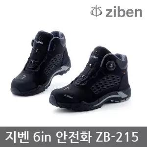 OP 지벤 6in 안전화 ZB-215 방수 다이얼