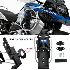 바이크 오토바이컵홀더 거치대 BMW 호환 R1200GS R1250GS R 1200 GS LC F800GS F850GS ADV R1300GS 오토바