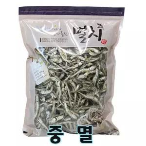 중멸 500g말린치 마른치 건치 싱싱한치 맛있는치 고급치 멸치 선물용치 요리용치 조리용치