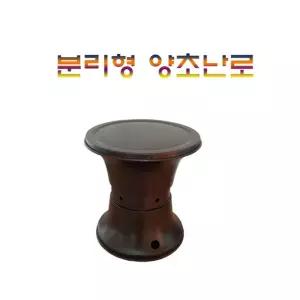 ( 분리형양초난로)난로 촛불 낚시 노점상 재래시장가정용 선물용 아웃도어 형난로 야외용