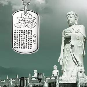 불경글귀 목걸이 팬던트 양면포장 선물용상자-WFQRZNI
