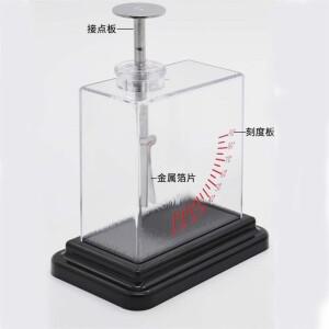 백금 플레이트 호일 전기 스코프 워터리적 교육 장비