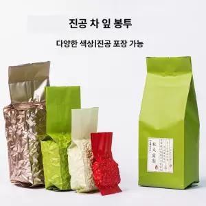 찻잎보관 밀봉 보관용 찻잎 유리병 저장 봉투 보관통