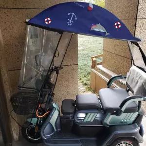 전동차 가리개 캐노피 햇빛 지붕 전동스쿠터 배달원 사륜차