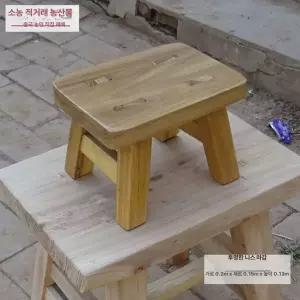 찜질방의자 오크나무 A. 사우나 원형 아기용 래커