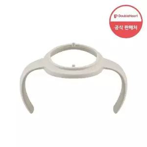 [더블하트] 모유실감 3세대 젖병 핸들(그레이/화이트/옐로우/블루) 2개