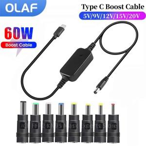 Olaf Type C-DC 전원 부스트 케이블 5V/9V/12V/15V/20V 컨버터 8 어댑터 Wifi 라우터 노트북 미니 팬용 스