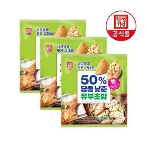 한성기업 50프로 당을 낮춘 유부초밥 320g X 3개 481908