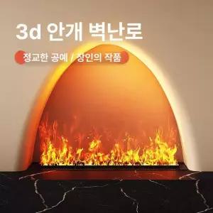 인테리어 장식 웨딩 부케 조화꽃 베리플라워 실크플라워