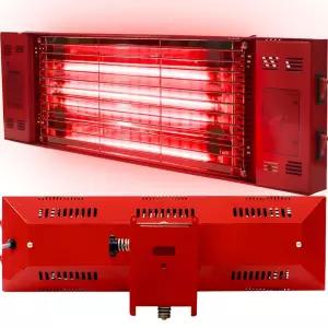 한빛 근적외선 퀄츠레드 벽걸이 히터 HV-1060W 1.5kw