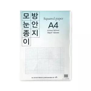 (A4 100g 50매) 모조 방안지/모눈종이/도면/통계/사무실/제도/설계/건축/학교/연구소/작업/학원/수업